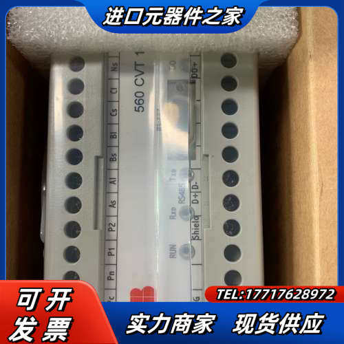 感测器560CVT10现货全新原，的来～议价