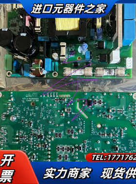 BDPS-11C 全新原装  议价