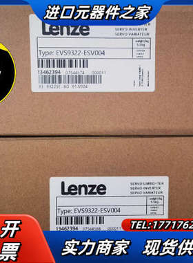 EVS9321-ES，EVS9322-ES，议价