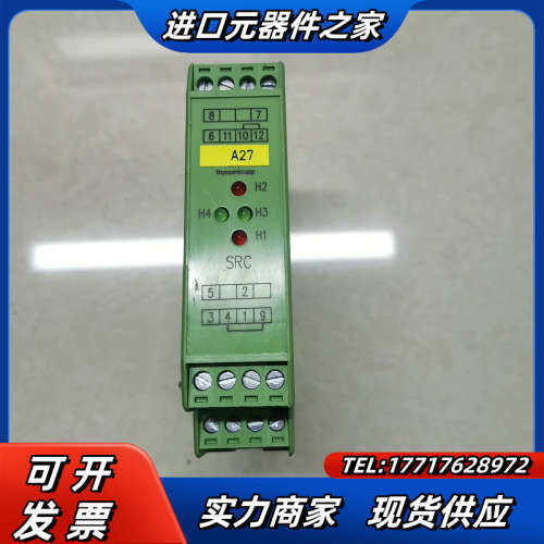 蒂森SRC提前开门模块/继电器12/180333--0F 0议价,3C数码配件,隔离器/耦合器,淘宝优惠券,粉丝福利购,淘宝优惠卷