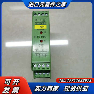 蒂森SRC提前开门模块/继电器12/180333--0F 0议价