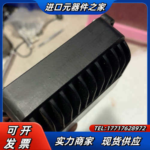 新能源客车货车电子扇控制模块系统ECU 3616W21-10议价,3C数码配件,隔离器/耦合器,淘宝优惠券,粉丝福利购,淘宝优惠卷