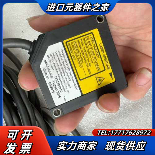 激光传感器 hl-g112-a-c5  长线功能正常议价