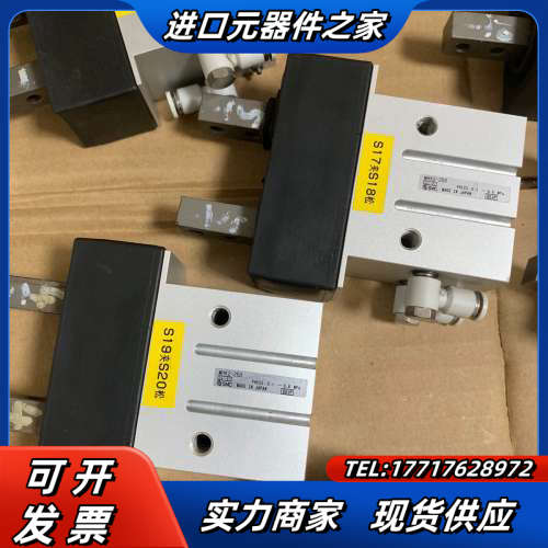 手指气缸MHK2-25D,实物实拍,,议价