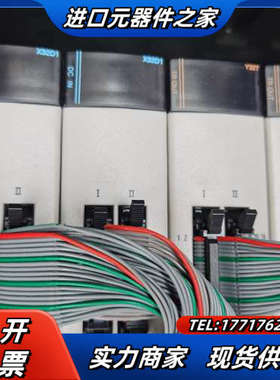 CPU70P2 NX70-AI4V NX70-AO4V议价