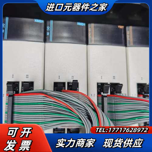 CPU70P2 NX70-AI4V NX70-AO4V议价