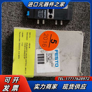 2X3 电磁阀 M1H CPV10 议价 161416