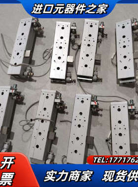 亿太诺滑台气缸ELS8-75-S-AS议价