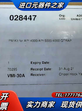 SCIEX 028447,API 4000/5000/议价