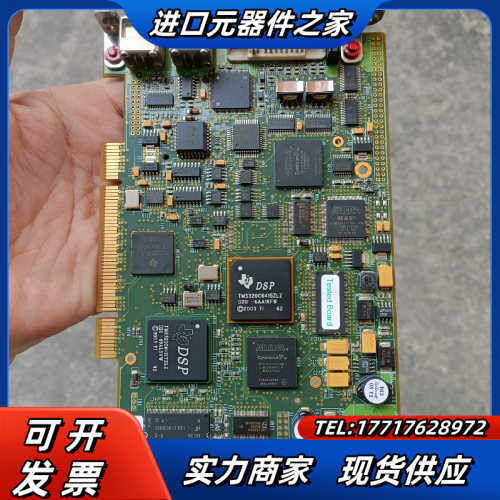 Tested Board 视频采集卡 0500022 ATE议价
