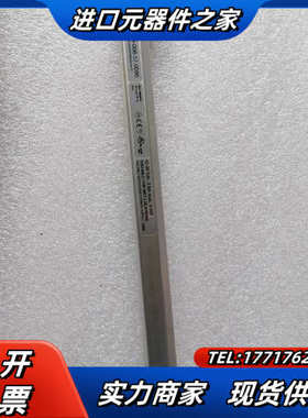 HOMAG豪迈照明灯WLS28-2CW285GSQ-9227议价