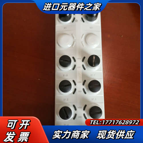 全新原装正品易福门IO-Link 模块1个，：AL2议价
