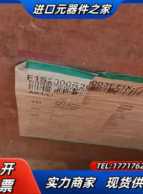 框架断路器F1S2000 2000A全新  议价