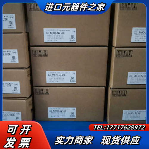 全新原装A6 MBDLN25SE/MBDLT25SF+M议价