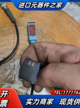 西克WL4S-3F3130光电开关传感器,德国设备议价