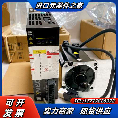 东菱伺服驱动器 DS2P-10AS-L议价