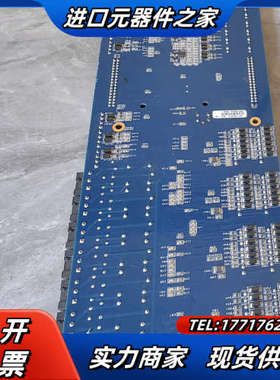 iStar-ACM 十六门控制器接口板（泰科）现货,成色议价