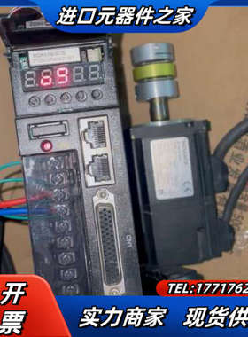伺服200W套装IS620NS1R6I电机ISMH1-2议价