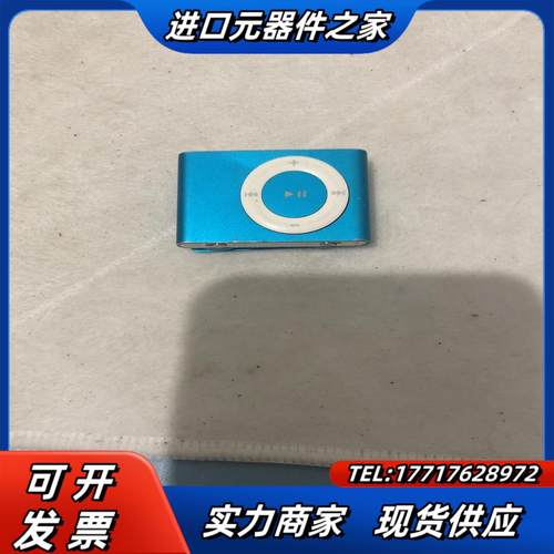 iPod shuffle 二代MP3 A1204 配件齐全议价