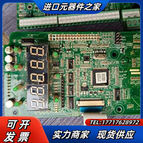 驱动器通信板（IO板）S3T113CA2议价