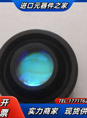 f-hretta onrBOV a1064nm议价
