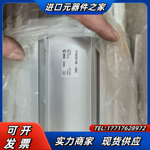 气缸CP96SD100-160C议价