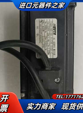 艾威图伺服电机60   SD  01330  E(S)-议价