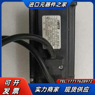 艾威图伺服电机60   SD  01330  E(S)-议价