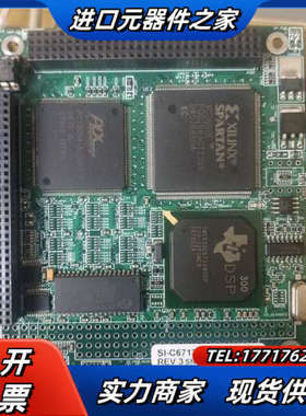SI-C6713DSP-PCI104议价