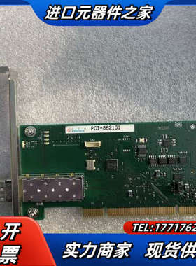 Interface PCI-882101 通讯采集卡 议价