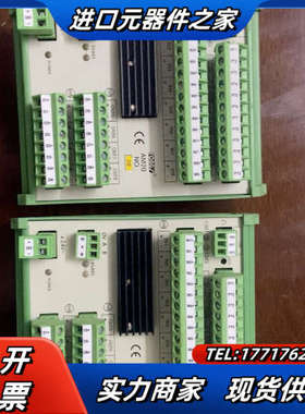 全新立信FONGS AM20模块议价