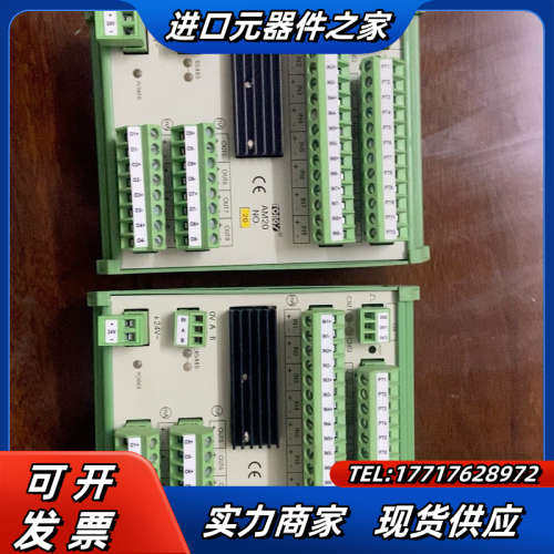 全新立信FONGS AM20模块议价