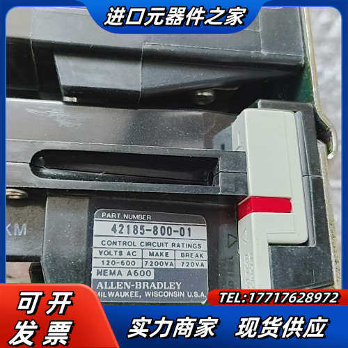 全新原装接触器509-B0A,议价