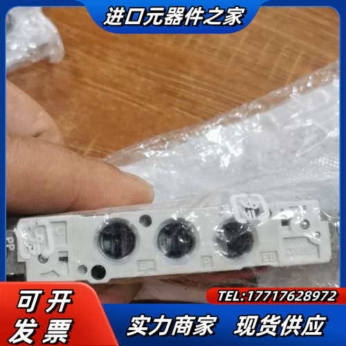 全新正品电磁阀SY5220-5LZD-01双控电磁阀,议价