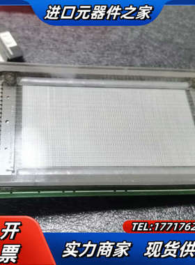 询价GU256X128C-3900 PW-1032-101议价