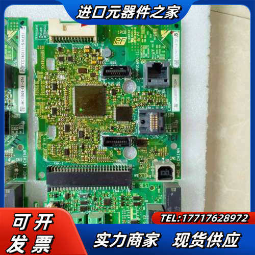 A1000变频器CPU主板，端子板ETC740110-1议价