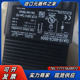 瓦特隆da10-60c0-0000全新无议价