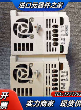 VFD007M21A变频器，现货实拍已测试功能。议价