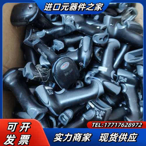 霍尼韦尔1900GHD-2扫描枪，100把，功能用，议价