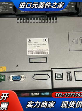 触摸屏IT6070T 件，，成色如图所示，功议价