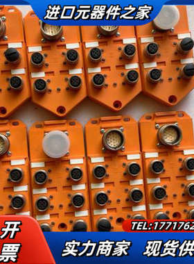 德国隆堡ASBSV4/LED5 需要的议价