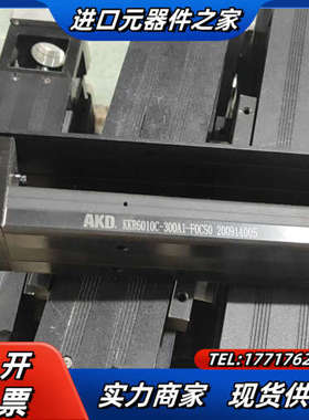 AKD模组~KKR6010C-300A1-F0CS0;总长度议价