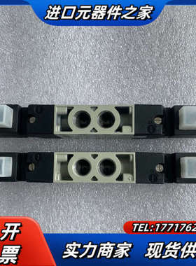 ASCO NUMATICS电磁阀 YA2BB4524G000议价