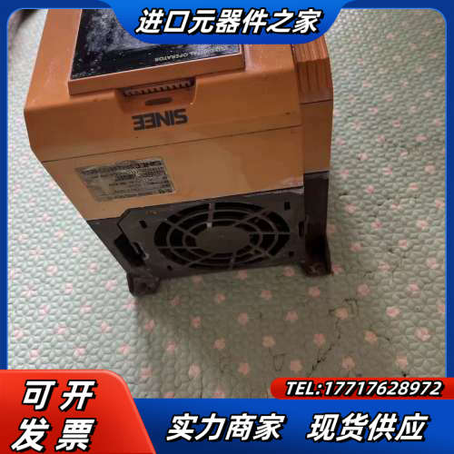 正弦变频器,EM500-4R0G/5R5P-3B,,议价