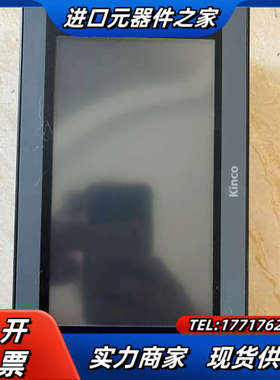 步科 触摸屏 MT4404T  议价