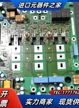 伦茨驱动板，8222Lp.3F，8222Lp.3g..Len议价