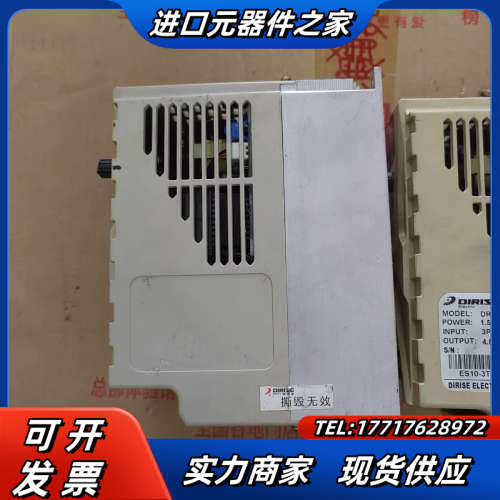 DⅠRISE变频器实拍图议价