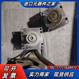 机身议价 出轴6.35㎜ 二相步进电机57BYGH436 64A