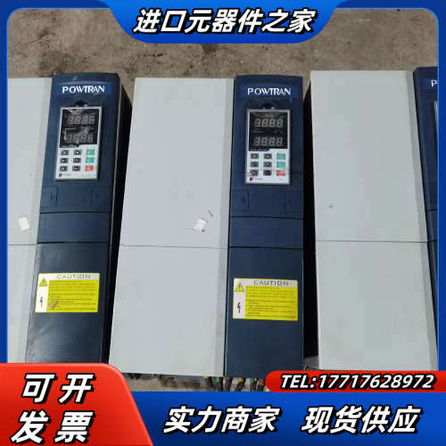 普传P17800变频器37KW议价