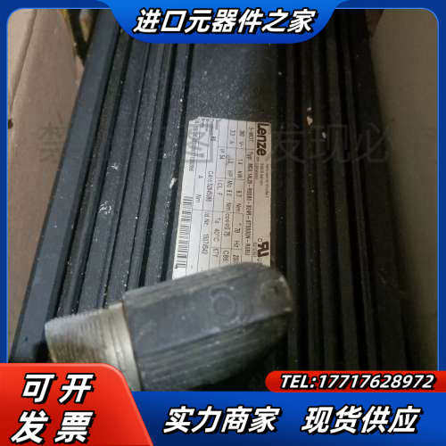 lenze伦茨伺服电机MCA14L20-RS0B0-B24R议价